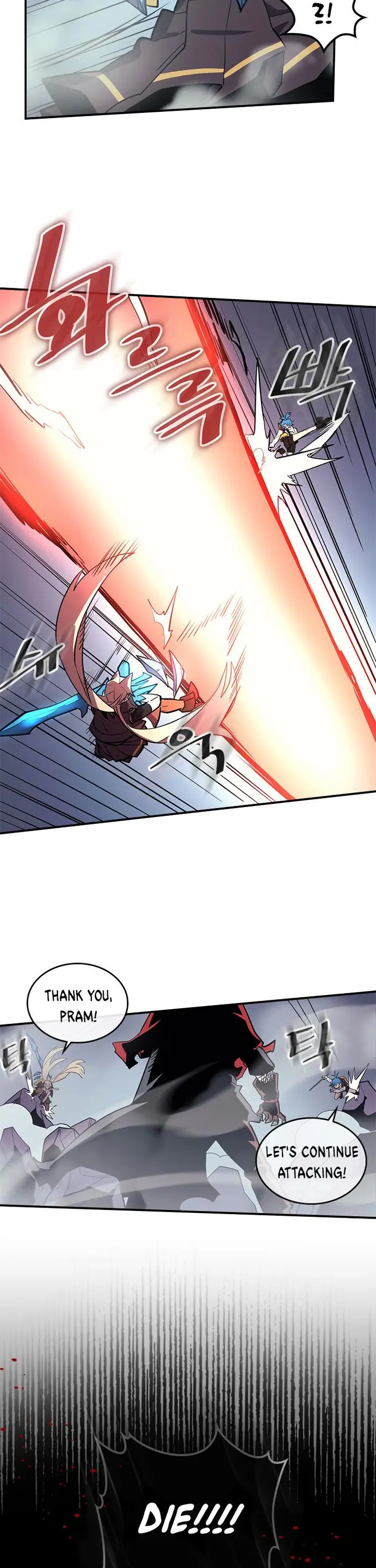 A Returner’s Magic Should Be Special Chapter 93 image 21_optimized